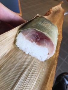 鯖寿司断面